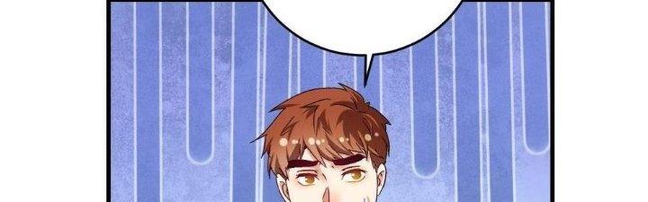 Thành Tựu Của Ta Rất Nhiều Chapter 136 - Trang 3