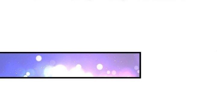 Thành Tựu Của Ta Rất Nhiều Chapter 136 - Trang 3