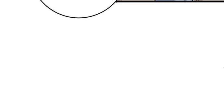 Thành Tựu Của Ta Rất Nhiều Chapter 136 - Trang 3