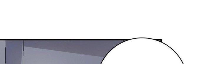 Thành Tựu Của Ta Rất Nhiều Chapter 136 - Trang 3