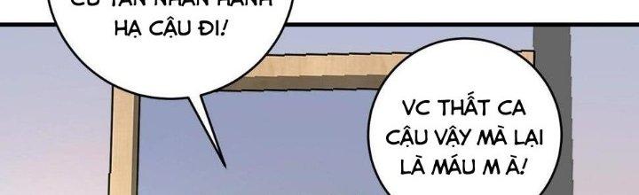 Thành Tựu Của Ta Rất Nhiều Chapter 136 - Trang 3
