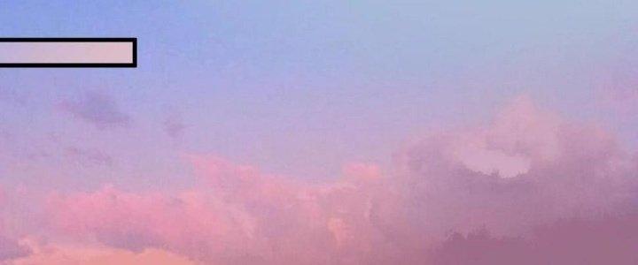 Thành Tựu Của Ta Rất Nhiều Chapter 136 - Trang 3