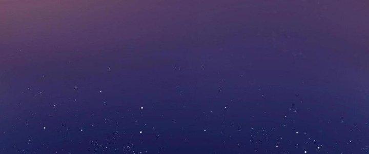 Thành Tựu Của Ta Rất Nhiều Chapter 136 - Trang 3