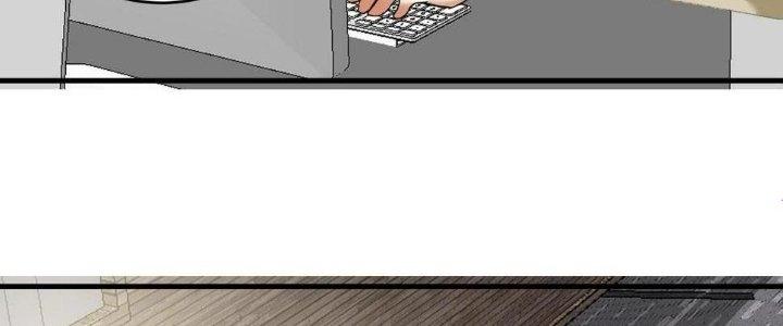 Thành Tựu Của Ta Rất Nhiều Chapter 136 - Trang 3