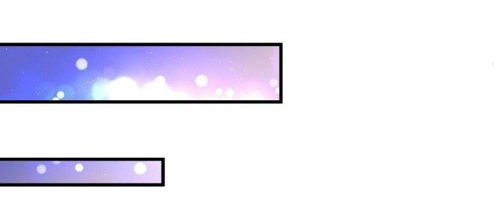 Thành Tựu Của Ta Rất Nhiều Chapter 136 - Trang 3