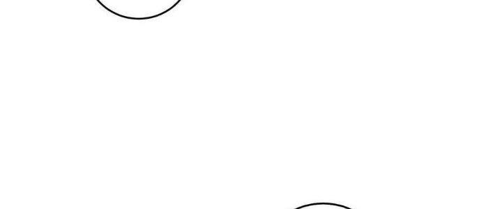 Thành Tựu Của Ta Rất Nhiều Chapter 136 - Trang 3