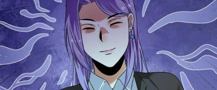 Thành Tựu Của Ta Rất Nhiều Chapter 136 - Trang 3