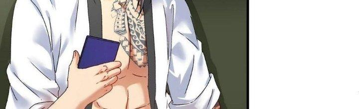 Thành Tựu Của Ta Rất Nhiều Chapter 136 - Trang 3