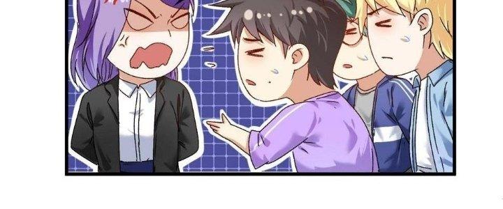 Thành Tựu Của Ta Rất Nhiều Chapter 136 - Trang 3