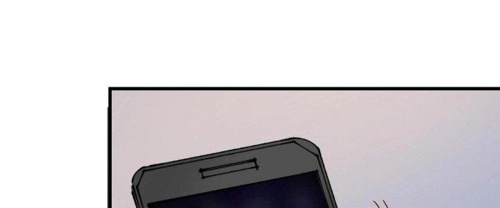 Thành Tựu Của Ta Rất Nhiều Chapter 137 - Trang 2