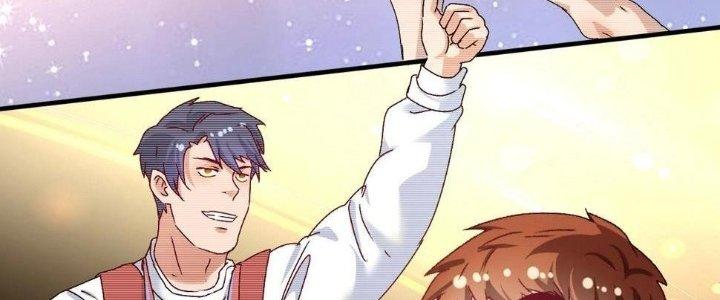 Thành Tựu Của Ta Rất Nhiều Chapter 137 - Trang 2