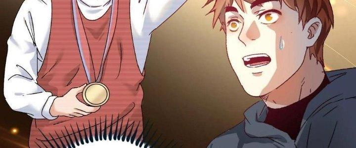 Thành Tựu Của Ta Rất Nhiều Chapter 137 - Trang 2