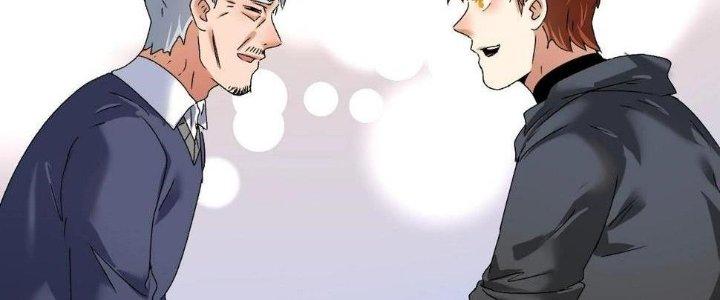 Thành Tựu Của Ta Rất Nhiều Chapter 137 - Trang 2