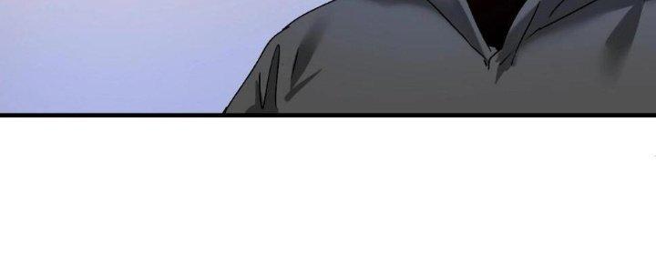 Thành Tựu Của Ta Rất Nhiều Chapter 137 - Trang 2