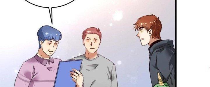 Thành Tựu Của Ta Rất Nhiều Chapter 137 - Trang 2