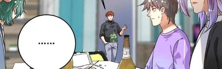 Thành Tựu Của Ta Rất Nhiều Chapter 137 - Trang 2