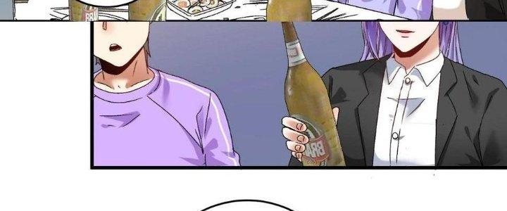 Thành Tựu Của Ta Rất Nhiều Chapter 137 - Trang 2