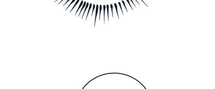 Thành Tựu Của Ta Rất Nhiều Chapter 137 - Trang 2