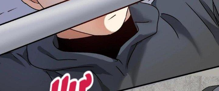 Thành Tựu Của Ta Rất Nhiều Chapter 137 - Trang 2