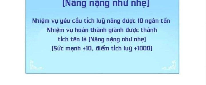 Thành Tựu Của Ta Rất Nhiều Chapter 137 - Trang 2