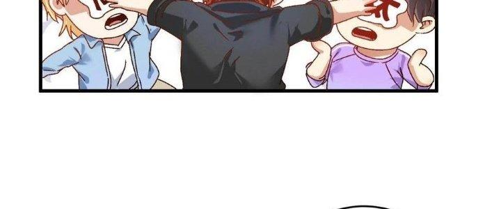 Thành Tựu Của Ta Rất Nhiều Chapter 137 - Trang 2