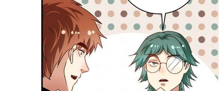 Thành Tựu Của Ta Rất Nhiều Chapter 137 - Trang 2