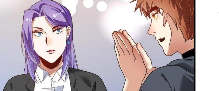 Thành Tựu Của Ta Rất Nhiều Chapter 137 - Trang 2