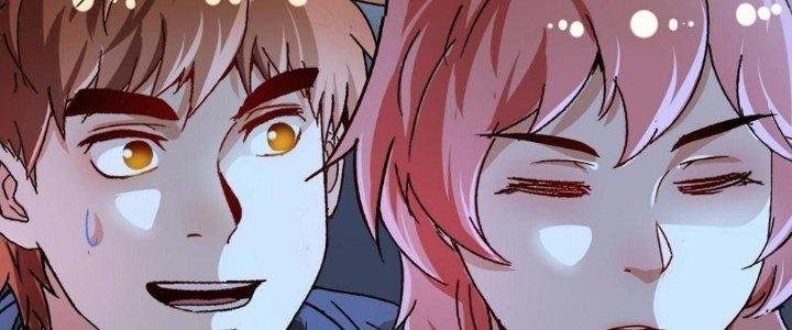 Thành Tựu Của Ta Rất Nhiều Chapter 137 - Trang 2