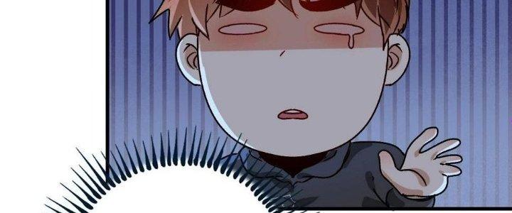 Thành Tựu Của Ta Rất Nhiều Chapter 137 - Trang 2