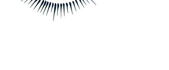 Thành Tựu Của Ta Rất Nhiều Chapter 137 - Trang 2