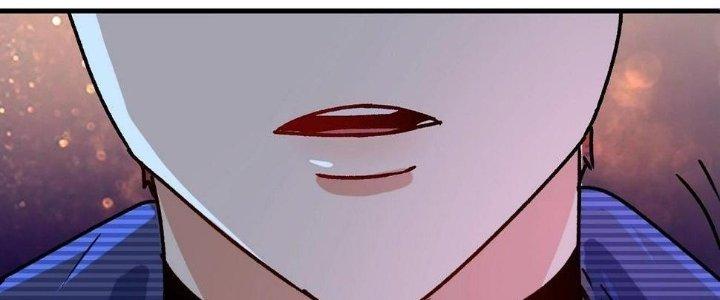 Thành Tựu Của Ta Rất Nhiều Chapter 137 - Trang 2