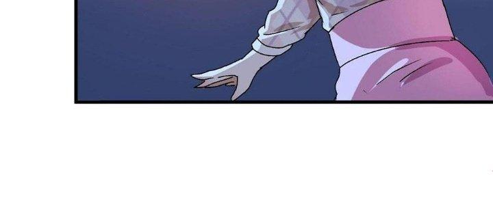 Thành Tựu Của Ta Rất Nhiều Chapter 137 - Trang 2