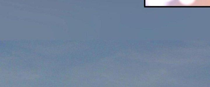 Thành Tựu Của Ta Rất Nhiều Chapter 138 - Trang 3