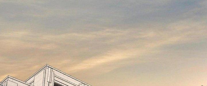 Thành Tựu Của Ta Rất Nhiều Chapter 138 - Trang 3