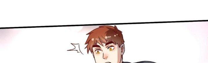 Thành Tựu Của Ta Rất Nhiều Chapter 138 - Trang 3