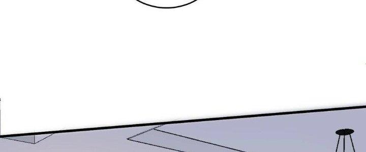 Thành Tựu Của Ta Rất Nhiều Chapter 138 - Trang 3