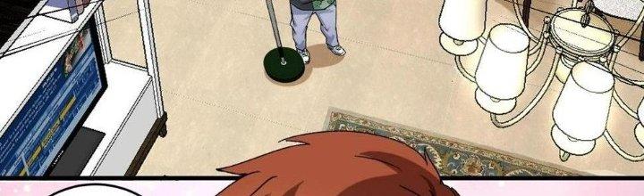 Thành Tựu Của Ta Rất Nhiều Chapter 138 - Trang 3