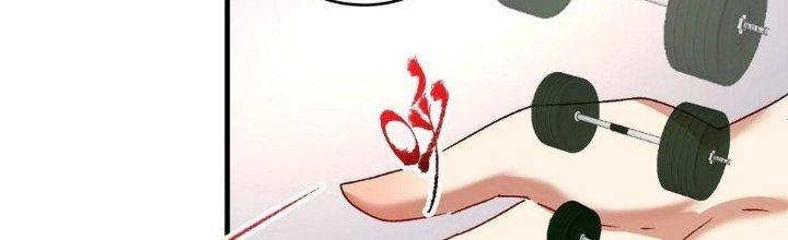 Thành Tựu Của Ta Rất Nhiều Chapter 138 - Trang 3