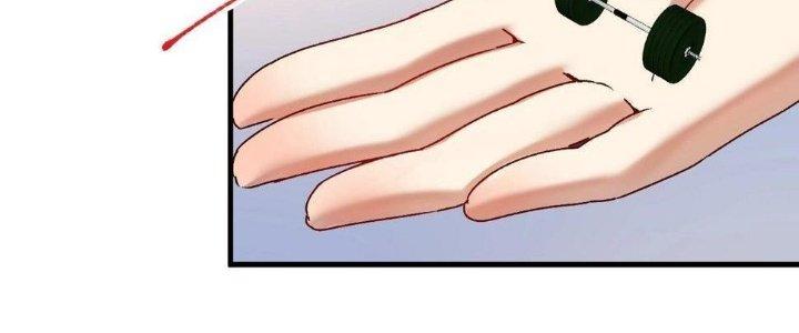 Thành Tựu Của Ta Rất Nhiều Chapter 138 - Trang 3