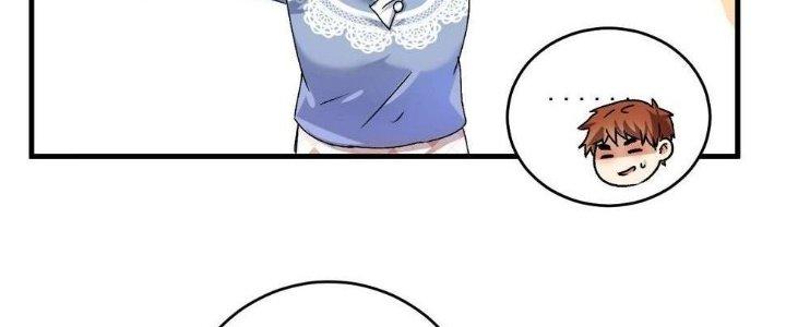 Thành Tựu Của Ta Rất Nhiều Chapter 138 - Trang 3