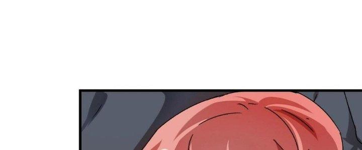 Thành Tựu Của Ta Rất Nhiều Chapter 138 - Trang 3