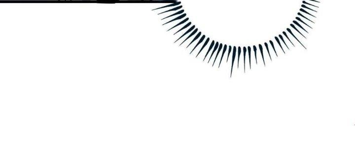 Thành Tựu Của Ta Rất Nhiều Chapter 138 - Trang 3