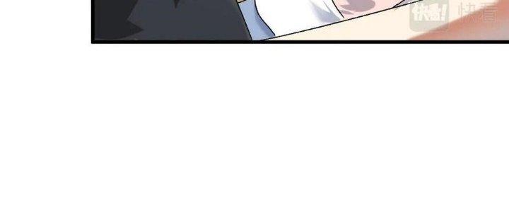 Thành Tựu Của Ta Rất Nhiều Chapter 138 - Trang 3