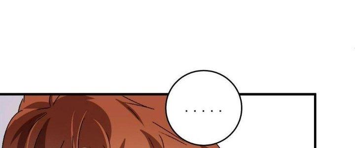 Thành Tựu Của Ta Rất Nhiều Chapter 138 - Trang 3