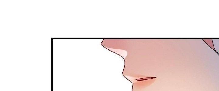 Thành Tựu Của Ta Rất Nhiều Chapter 138 - Trang 3