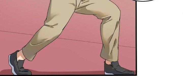 Thành Tựu Của Ta Rất Nhiều Chapter 138 - Trang 3