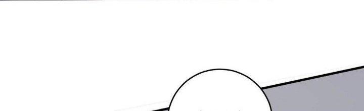 Thành Tựu Của Ta Rất Nhiều Chapter 138 - Trang 3