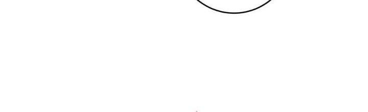 Thành Tựu Của Ta Rất Nhiều Chapter 138 - Trang 3