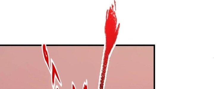 Thành Tựu Của Ta Rất Nhiều Chapter 138 - Trang 3