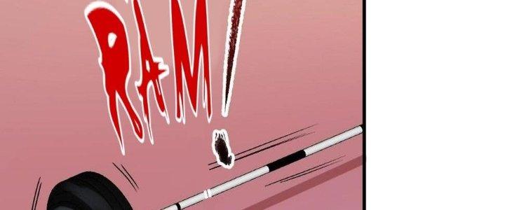 Thành Tựu Của Ta Rất Nhiều Chapter 138 - Trang 3